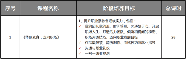 图片15.png